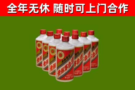 镇雄县回收五星茅台酒