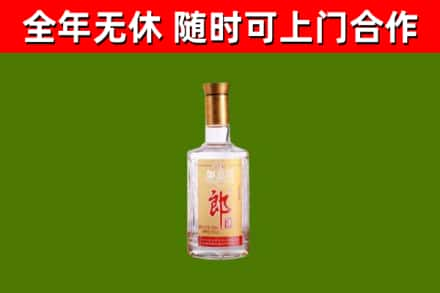 镇雄县回收郎酒